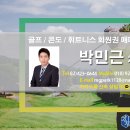 여주-1134 이미지