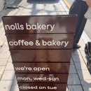 🍞 대구 북성로 감성 카페, 놀스베이커리 Nolls Bakery 방문 후기