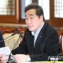 진선미유치원 뉴시스