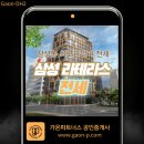 라운드공인중개사사무소 이미지