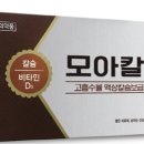 코스맥스파마(주) 이미지