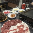 유일돌구이 네이버블로그