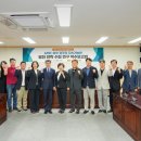 24시용역