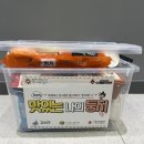 강서구-2 문화일보