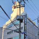 리치웰 | 부산 광안리해수욕장 근처 24시 찜질방 리치웰 사우나 후기