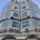자격증 요양보호사 교육원추천 [해내리] 노인케어시대필수자격증 초고령화시대진입