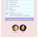 제이댄스 아카데미 이미지