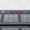 산현동 안경 네이버블로그