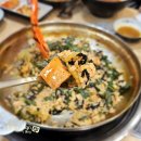 맛나감자탕 | 대전 태평동 맛집 맛나감자탕 후기! 진짜 맛있는 모임장소 놀이방 식당~