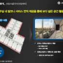 (JK)인터네셔널 이미지