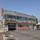 진미식육식당 | 대창불고기전골이 일품인 '진미식육식당' 내돈내산 후기 [대구/서구 맛집]