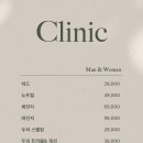 26도헤어 루원시티 신현점