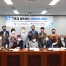 도봉장애인자립생활센터 이미지