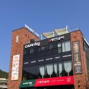 강화동천갈비 이미지