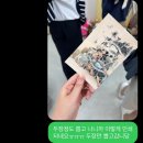 대학애견용품 | 옥정 셀프스튜디오 무인 사진관 ’스냅우프‘ 가족사진 촬영 후기 + 애견동반 가능