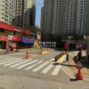 당정역로 Daum카페