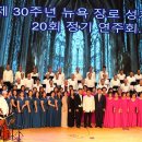 20회정기연주회 티스토리