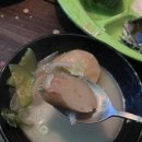 코끼리만두 이미지