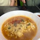 신북로 R 이미지