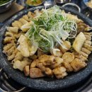 곱창이야기 이미지