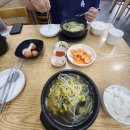 럭키24시마트 앞 이미지
