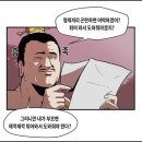 유비링크 이미지