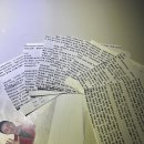 제이피아노 정기연주회 이미지