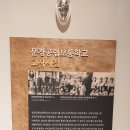 스토리움 이미지