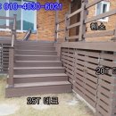 대관령로 이미지