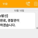 역곡오토바이 이미지