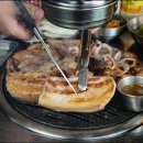 복댕이네집 이미지