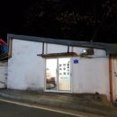 태백소방서 장성안전센터 이미지