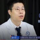 "이럴 때는 당장 응급실로" 위험한 두통 증상 이미지