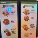 용당 숯불바베큐 치킨 이미지