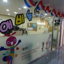 주안시민지하상가 이미지