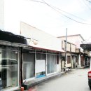 애경공인중개사사무소 네이버블로그