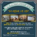 우리비디오 이미지