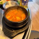 지에스25응암선덕점 | 역촌동 고기집 <역촌돼지부속> 부속 맛집 후기