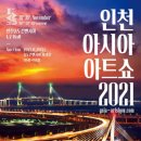 썬갤러리