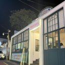 칠칠켄터키 | 🍗 부산대 근처 치킨 맛집! 바삭한 매력 터지는 ‘칠칠켄터키’ 후기 🐔