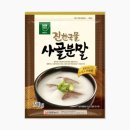 태경농산