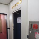 건강드림안마원 이미지