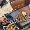 1976양꼬치 이미지