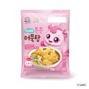 아이튼튼