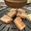 삼환축산 광안점 이미지