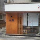 키타미