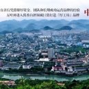 주식회사 창룡 이미지