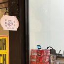 심블리 김밥