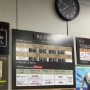 벨당구장 이미지