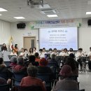 미추홀구치매안심센터 이미지